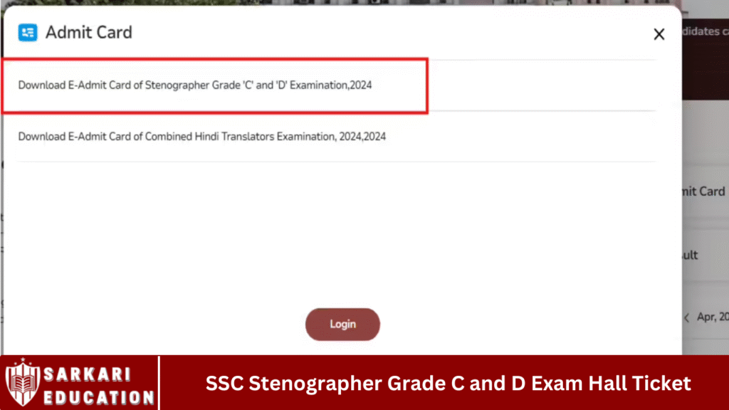 SSC Stenographer Grade C and D Exam Hall Ticket