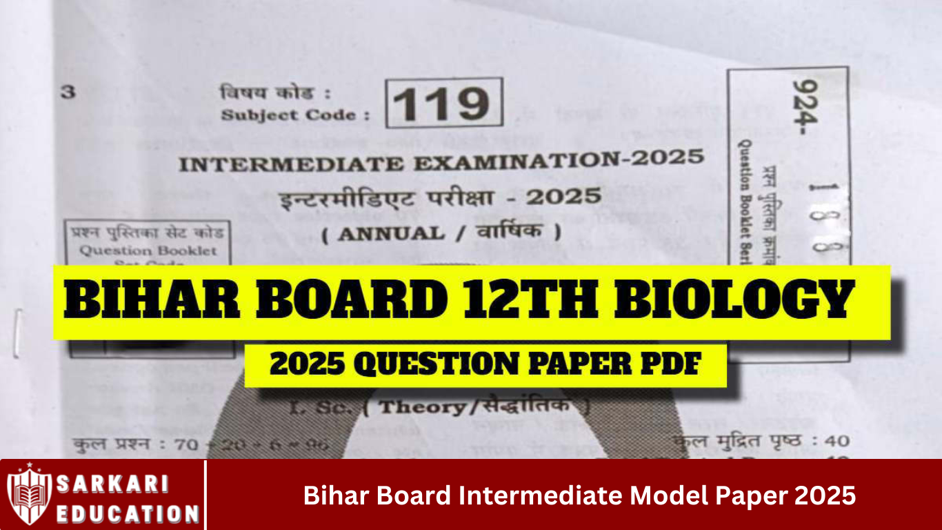 Bihar Board Intermediate Model Paper 2025- Sarkari Education